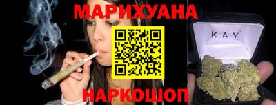 spice Бугуруслан