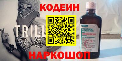 spice Бугуруслан