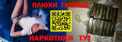 spice Бугуруслан