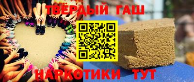 spice Бугуруслан