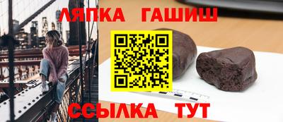 spice Бугуруслан