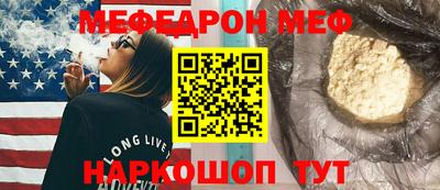 spice Бугуруслан